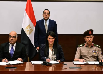 توقيع بروتوكول تعاون لتجهيزات البنية الفنية بمدينة العدالة الذكية بالعاصمة الإدارية
