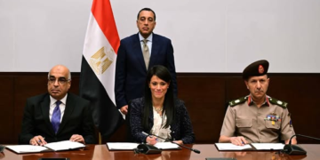 توقيع بروتوكول تعاون لتجهيزات البنية الفنية بمدينة العدالة الذكية بالعاصمة الإدارية