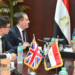 وزير الاستثمار: تقليص زمن الإفراج الجمركي 63% خلال عام