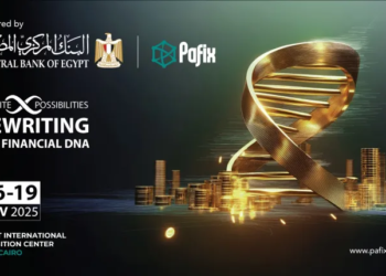 انطلاق مؤتمر المدفوعات الرقمية والشمول المالي الرقمي PAFIX.. نوفمبر المقبل
