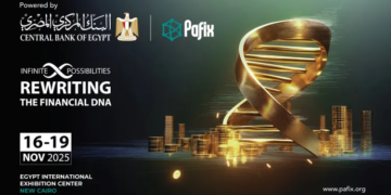 انطلاق مؤتمر المدفوعات الرقمية والشمول المالي الرقمي PAFIX.. نوفمبر المقبل
