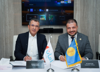 «أمان القابضة» توقّع بروتوكول تعاون مع CFO Factory لتأهيل كوادرها المالية 