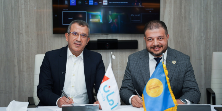 «أمان القابضة» توقّع بروتوكول تعاون مع CFO Factory لتأهيل كوادرها المالية 