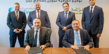 البنك الأهلي المصري يوقع اتفاقية تمويل مع شركة أبو ظبي الإسلامي