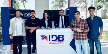 بنك التنمية الصناعية يشارك في فعاليات اليوم العالمي للادخار