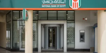 بصافي ربح 93.5 مليار.. قراءة في نتائج أعمال البنك الأهلي خلال النصف الأول