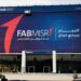 بنمو 8%.. صافي أرباح بنك أبوظبي الأول يتخطى 13.2 مليار جنيه خلال 9 أشهر