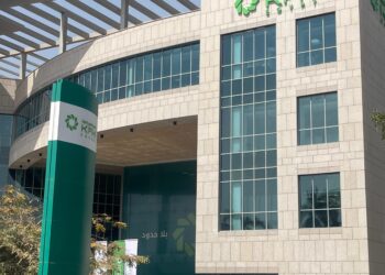 أرباح بيت التمويل الكويتي مصر تتراجع بنسبة 43.8% بنهاية سبتمبر