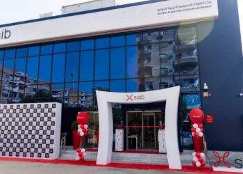 صافي أرباح بنك saib يقترب من 1.2 مليار جنيه خلال 9 أشهر 