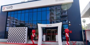 صافي أرباح بنك saib يقترب من 1.2 مليار جنيه خلال 9 أشهر 