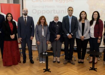 بنك أبوظبي التجاري يطلق الدورة الثالثة لمسرّعة الأعمال المتخصصة في مجال البيئة