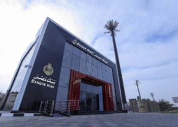 أرباح بنك مصر تتجاوز 76.1 مليار جنيه بنهاية يونيو 2025