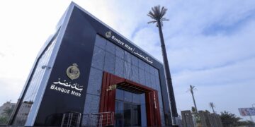أرباح بنك مصر تتجاوز 76.1 مليار جنيه بنهاية يونيو 2025