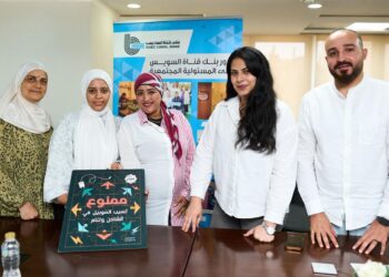 بنك قناة السويس يُنظم محاضرة توعوية لموظفيه لرفع الوعي بأساليب الوقاية من الحروق 