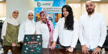 بنك قناة السويس يُنظم محاضرة توعوية لموظفيه لرفع الوعي بأساليب الوقاية من الحروق 