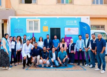 مؤسسة البنك التجاري الدولي تحتفل بافتتاح عيادة الأسنان المتنقلة ضمن مشروع «أطفالنا مستقبلنا»