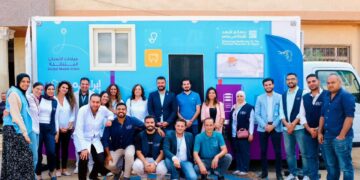 مؤسسة البنك التجاري الدولي تحتفل بافتتاح عيادة الأسنان المتنقلة ضمن مشروع «أطفالنا مستقبلنا»