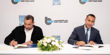 بنك قناة السويس يُعلن عن رعايته للموسم الرابع لبرنامج  “شارك تانك – مصر” دعمًا للابتكار 