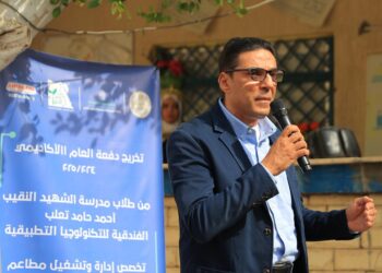 أمريكانا للمطاعم مصر تحتفل بنجاح طلابها في الحصول على شهادة City & Guilds في قطاع الضيافة