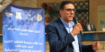 أمريكانا للمطاعم مصر تحتفل بنجاح طلابها في الحصول على شهادة City & Guilds في قطاع الضيافة