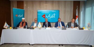 أمان القابضة تُعلن عن تشكيل لجنة فتوى شرعية جديدة لتعزيز منتجاتها للتمويل الإسلامي 