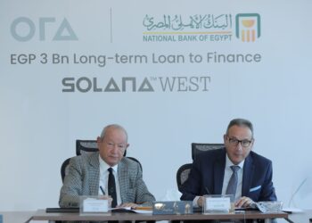 البنك الأهلي يمول مشروع «سولانا ويست» بقيمة 3 مليارات جنيه