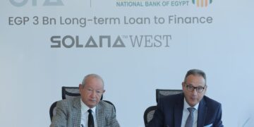 البنك الأهلي يمول مشروع «سولانا ويست» بقيمة 3 مليارات جنيه