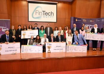 البنك المركزي يطلق النسخة الثالثة من مسابقة «FinTech Got Talent 2025»