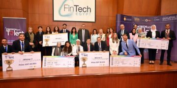 البنك المركزي يطلق النسخة الثالثة من مسابقة «FinTech Got Talent 2025»