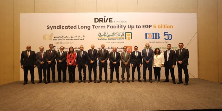 بـ 5 مليارات جنيه.. «درايف» توقع عقد تمويل مشترك لدعم خطط التوسع