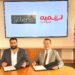 تنميه تتعاون مع VLens لتوفير نظام تسجيل رقمي كامل لعملاء الشركة