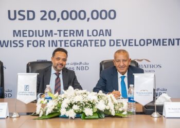 بنك الإمارات دبي الوطني يمنح تسهيلات ائتمانية بـ 20 مليون دولار لمجموعة بيك الباتروس