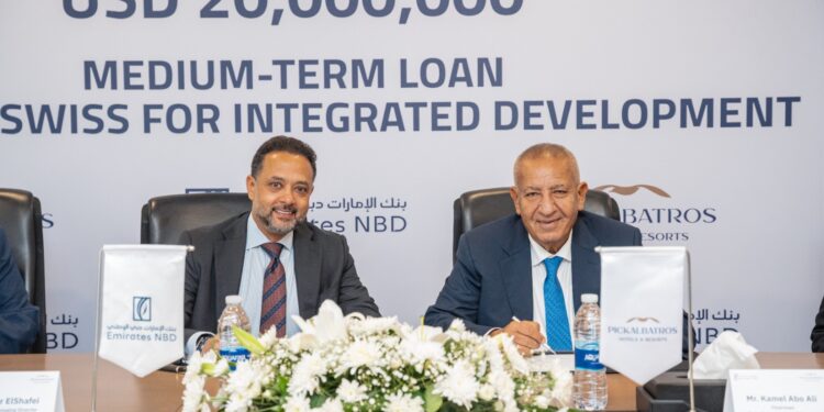 بنك الإمارات دبي الوطني يمنح تسهيلات ائتمانية بـ 20 مليون دولار لمجموعة بيك الباتروس