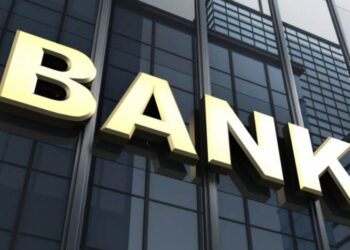 «قناة السويس وإي جي بنك والتعمير والإسكان» أسرع البنوك نموًا في صافي الربح بنهاية سبتمبر 2025