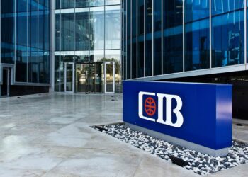 قروض الأفراد بـ«CIB» تسجل 89.4 مليار جنيه بنهاية سبتمبر 2025