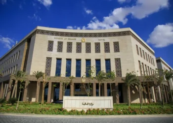 حصيلة الضرائب على أذون وسندات الخزانة تنمو 32.4% خلال 4 أشهر