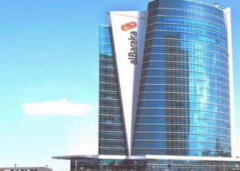 بدءًا من 16 نوفمبر.. بنك البركة يفتح باب الترشح لعضوية مجلس الإدارة للدورة الجديدة