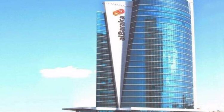 بدءًا من 16 نوفمبر.. بنك البركة يفتح باب الترشح لعضوية مجلس الإدارة للدورة الجديدة