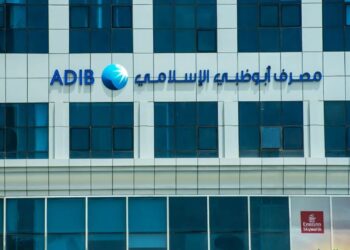 مصرف أبو ظبي الإسلامي- مصر يحقق صافي أرباح بقيمة 9.4 مليار جنيه خلال 9 أشهر
