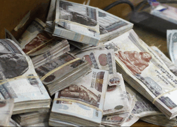 القفزة الكبرى: كيف تفوقت البنوك المتوسطة في جذب السيولة؟
