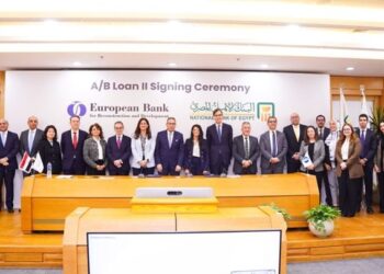 بـ100 مليون دولار.. تعاون بين EBRD والبنك الأهلي المصري لدعم المشروعات الصغيرة