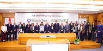 بـ100 مليون دولار.. تعاون بين EBRD والبنك الأهلي المصري لدعم المشروعات الصغيرة