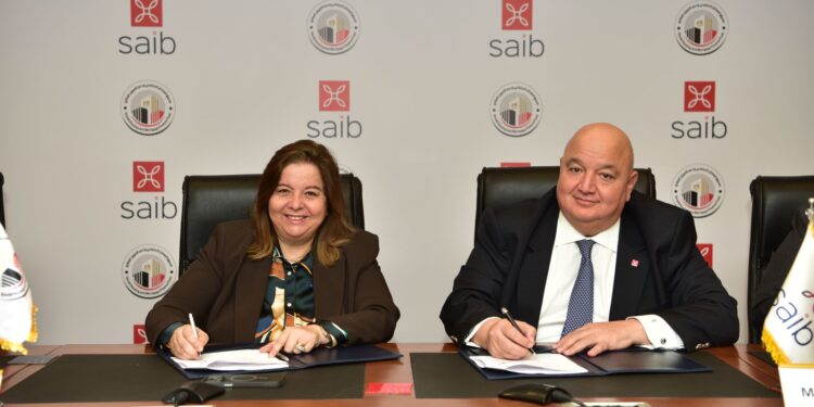 بنك saib يتعاون مع صندوق الإسكان الاجتماعي لتوفير تمويل عقاري للمواطنين بقيمة 1.5 مليار جنيه