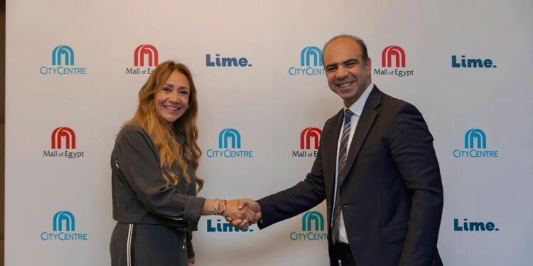 ماجد الفطيم تتعاون مع لايم للتمويل الاستهلاكي لتقديم حلول تمويلية مبتكرة للعملاء