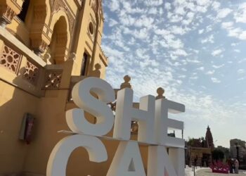 شركة “إنتربرينيل” تطلق النسخة المصغرة من “SHE CAN – Tech & AI Edition”