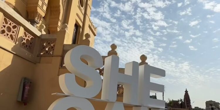 شركة “إنتربرينيل” تطلق النسخة المصغرة من “SHE CAN – Tech & AI Edition”