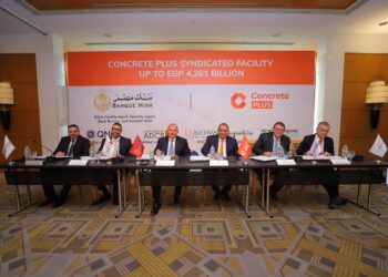 تحالف مصرفي يمنح تمويل مشترك بقيمة 4.261 مليار جنيه لشركة كونكريت بلس 