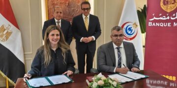 بنك مصر يدعم 5 مستشفيات لوزارة الصحة لتقديم خدمات طبية مميزة   