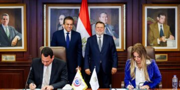 محافظ البنك المركزي يشهد توقيع تجديد بروتوكول التعاون مع صندوق مواجهة الطوارئ الطبية 