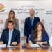 البنك الزراعي يساهم في القضاء على قوائم الانتظار في عمليات زراعة القرنية   